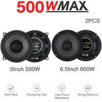 2ชิ้น5/6.5นิ้ว500/600W ลำโพงรถยนต์2ทางความถี่เต็มรูปแบบยานยนต์เพลงสเตอริโอประตูรถยนต์ซับวูฟเฟอร์