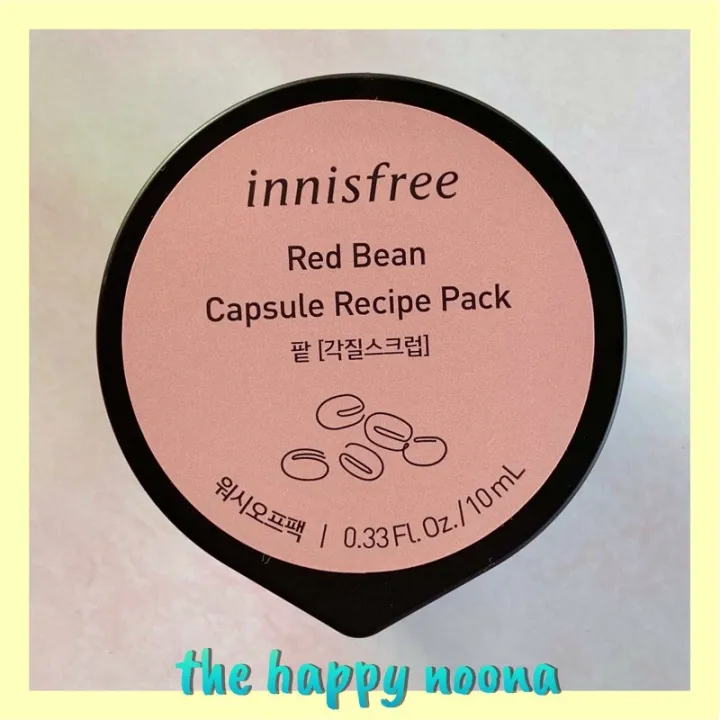 INNISFREE WASH OFF CAPSULE RECIPE PACK Lazada PH