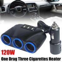 【LZ】✤  3 Way 120W Multi Socket Car Cigarette Lighter Socket uto Splitter Parts Charger Extension Replacement USB Adapter N8X5