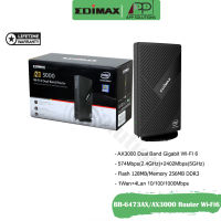 EDIMAX Wi-Fi 6 Router Dual-Band Gigabit รุ่นBR-6473AX/AX3000(ประกันLifetime)-APP Solution