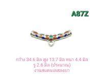 CJ-Beads หัวโค้งลายไทย รหัส A87Z งานสแตนเลสลงยาไม่ลอก ไม่ดำ มีให้เลือก 2 สี คือ สีทอง และ สีเงิน (ยาว 34.6มิล)