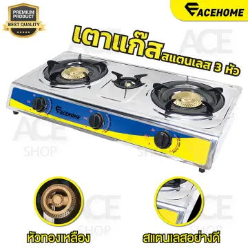 Gas stove deals 3 burner price