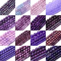 ℗✷ Natural Stone Beads Purple Crystal Morganite Chalcedony Agates Jades Beads For Jewelry Making Handmade Bracelet Necklace 4-10MM