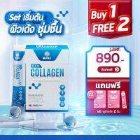 1 แถม 2 ส่งฟรี?Mana Pro-Collagen? บูสผิวใสเด้งลึกระดับเซลล์ มานาโปรคอลลาเจน บำรุงผิว เนียนนุ่ม เปร่งปรั่ง มีออร่า collagen stick