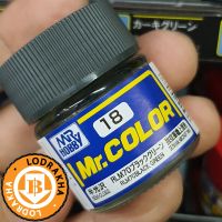 สีสูตรทินเนอร์ Mr.color C18 RLM70 Black Green Semi-Gloss 10ml