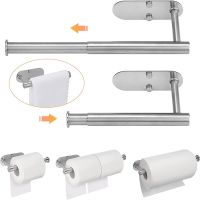 Self Adhesive Toilet Paper Roll Holder Stainless Steel Extendable Toilet Paper Rack No Drill Towel Roll Dispenser for Bathroom Toilet Roll Holders