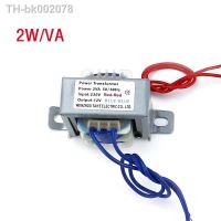 ✳✴ 2W EI Output Voltage copper core Input 220V 380V spot welder Power transformer  step down 6V 9V 12V 15V 24V