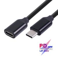 60W 3A 0.2/1/1.5 M Kabel Ekstensi Usb C Tipe-c Kabel Ekstensi Tipe-c Pria Ke Wanita Konektor Kawat Pengisi Daya Ekstensor Berlapis Emas