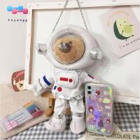 FUYONG แฟชั่น บุคลิกภาพ ตุ๊กตา Space Small Bear อินเทรนด์ กระเป๋าสะพายไหล่ Small Bear Chain Bag ตุ๊กตา Messenger Bag