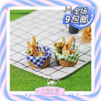 Dollhouse Ob11 Accessories Miniature Toy Model Outdoor Picnic Scene Diy Mini Honey Bread Basket D545 【OCT】