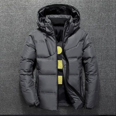 ZZOOI White Duck Down Jacket Men Winter Mens Coat Windproof Removable Cap Parkas Solid Color Outdoor Casual Hooded Overcoat Clothes