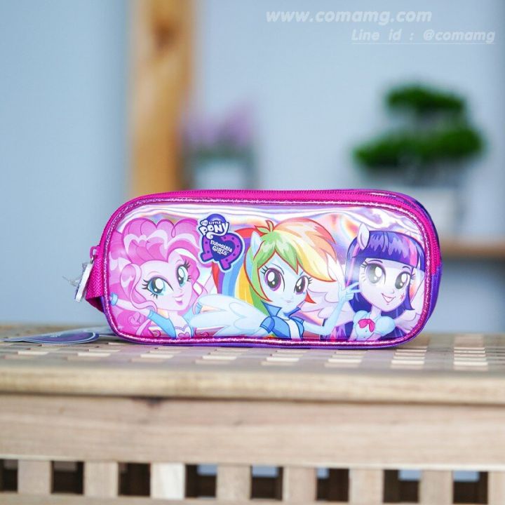 กระเป๋าดินสอโพนี่-my-little-pony-equestria-girls-ลิขสิทธิ์แท้