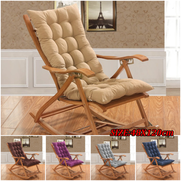 Folding Thick Solid Long Cushion Mat for Recliner Rocking Rattan Chair