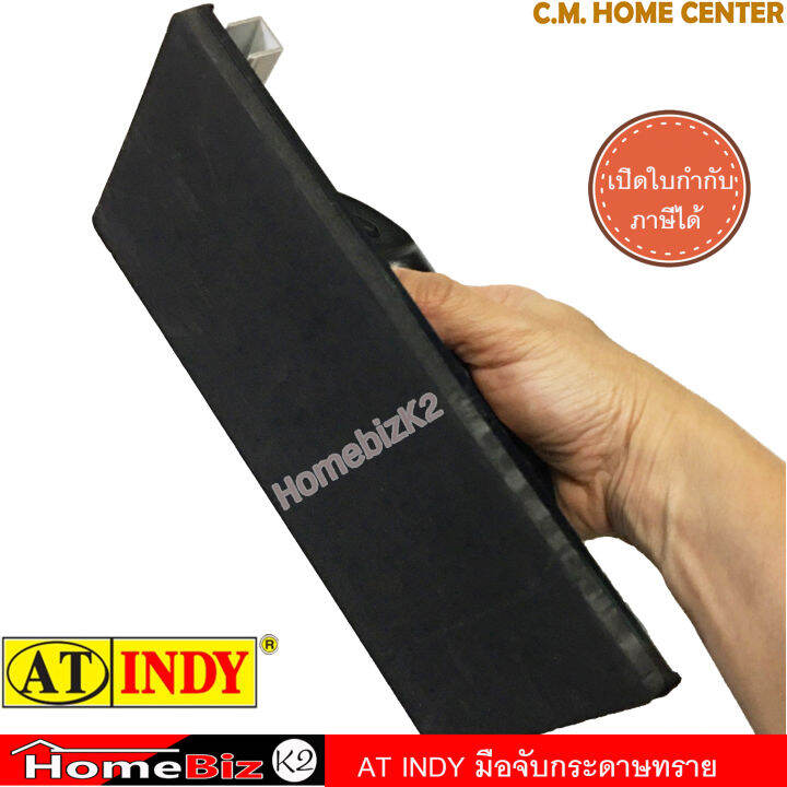 at-indy-มือจับกระดาษทราย-เพลทจับกระดาษทราย-ที่จับกระดาษทราย-c012-at-indy-hand-holding-paper-model-c012