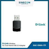 D-Link ดีลิ้งค์ รุ่น DWA-171 AC600 Wireless Dual Band Mini Adapter