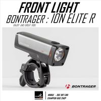 ไฟหน้าจักรยาน 1000 รูเมน BONTRAGER : ION ELITE R 1000 LUMEN FRONT BIKE LIGHT