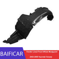 Baificar ยี่ห้อใหม่ซ้ายขวา Fender Lined Wheel Mudguard 86811-3D000 86812-3D000สำหรับ2002-2005 Hyundai Sonata