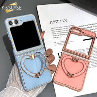 KISSCASE เคสโทรศัพท์ชุบตัวยึดตัวจับหัวใจสำหรับ Samsung Galaxy Z Flip 5 Flip 4 Flip 3 5G ขาตั้งพับได้สีทึบแข็ง PC กันกระแทกด้านหลังเคส Galaxy พลิก5พลิก4พลิก3