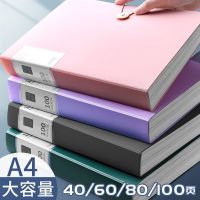 A4 Document Bag 40 Pages Waterproof File Folder Paper Document Storage Bag Holder Office Stationery School Organizer Supplies