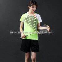 ۞ ►◊badminton uniforms Korean team mens and womens short-sleeved quick-drying sweatshirts