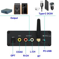 QCC5125 Bluetooth 5.1 Receiver ES9038Q2M Audiophile Decoder Supporting APTX-HD LDAC HD Format Bluetooth Adapter USB Sound Card