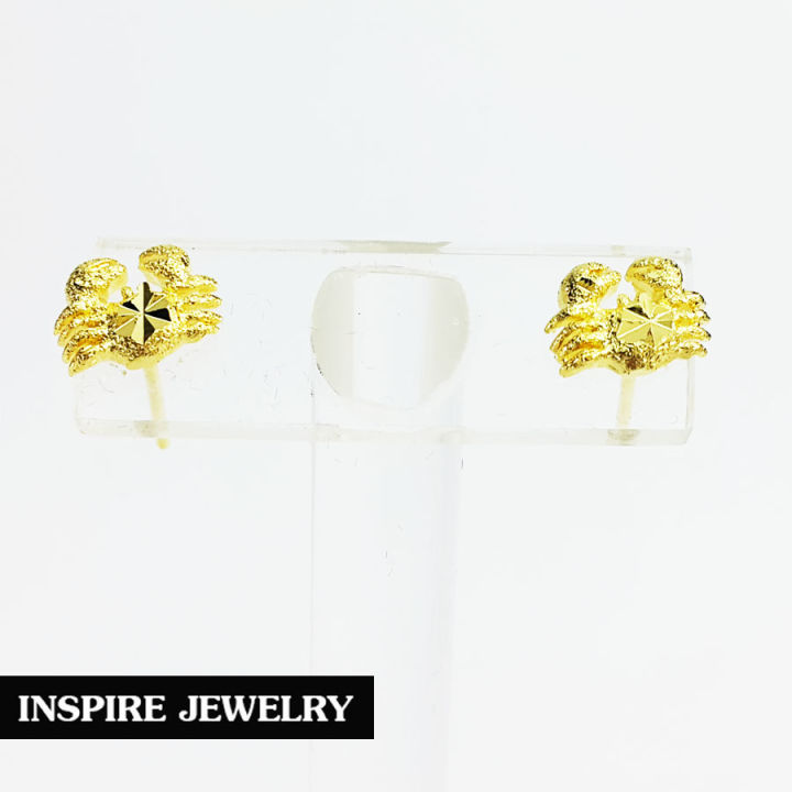 inspire-jewelry-ต่างหูรูปปู-งานแบบทองสวิส-ชุบเศษทอง-งานแบบร้านทอง-งานจิวเวลลี่-gold-plated