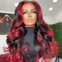 【jw】✻☒♨ Ombre Colored Wigs Burgundy Highlights Wavy Glueless With Baby Hair