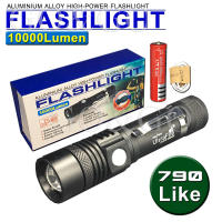 ไฟฉาย UltraFire PL-518 ไฟฉายแรงสูง ซูม led lights รุ่น 25000W Flashlight 10000 Lumen