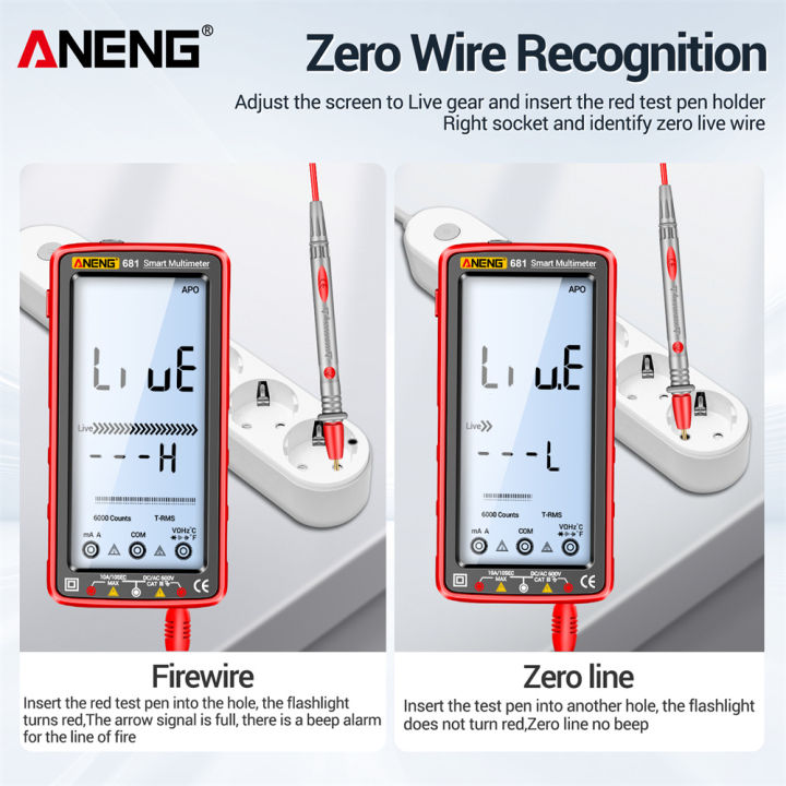 ส่งเร็ว-aneng-681-682-683-multimeter-tester-anti-burn-เครื่องวัดความจุไฟฟ้า-6000-นับไฟฉายแบบชาร์จไฟหน้าจอ-lcd-เครื่องมือวัด