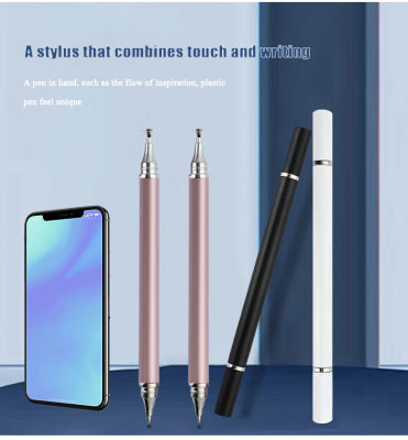 ปากกาสำหรับ iP 2in1 ปากกา สไตลัส Stylus pen สไตลัส ปากกาเขียนวาดหน้าจอ แต่งรูป ทัชสกรีน ปากกาทัชสกรีนสำหรับทุกรุ่น ไม่ต้องชาร์จ
