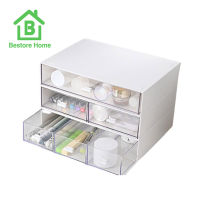 Bestore Home กล่องเก็บของ มีลิ้นชักจัดเก็บ มี 3 แบบ เก็บเครื่องประดับ เครื่องสำอาง สีขาว มินิมอล เรียงซ้อนกันได้