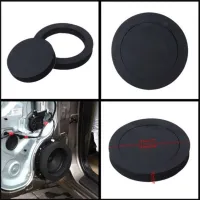 1 Pcs Car Speaker Ring Bass Door Trim Sound Insulation Cotton Audio Speakers Sound Self Adhesive Insulation Ring