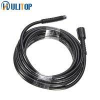 8M Car High Pressure Washer Hose 160Bar Connector Cleaning Extension Pipe M14/M22 Auto Water Gun Washing Tools Accessories