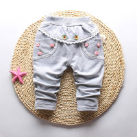 IENENS Spring Autumn Fashion Clothes Toddler Infant Boys Casual Pants Length Trousers Children Kids Baby Boy Cotton Clothing Bottoms 0 1 2 3 4 Years