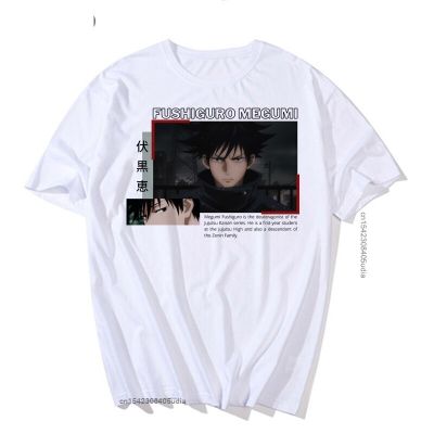 เสื้อพิมพ์ลายการ์ตูนญี่ปุ่น Jujutsu Kaisen Gojo Satoru