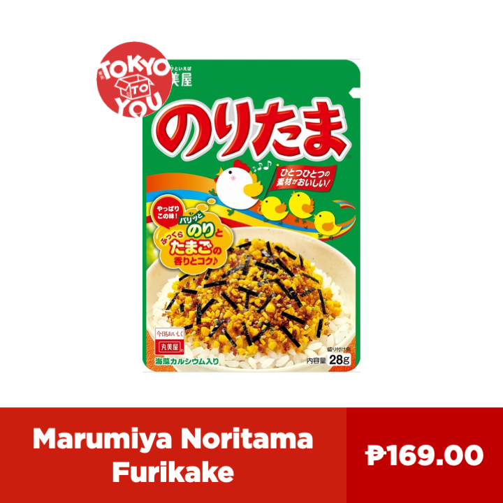 Marumiya Furikake Nori & Egg 28g ON HAND
