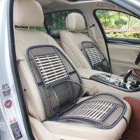 [COD] Dongfeng Xiaokang Automobile Backrest Lumbar Breathable Cushion