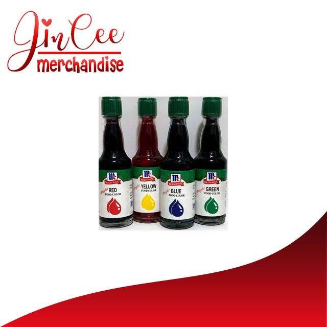 Mccormick Food Liquid Coloring (Food Color) Lazada PH