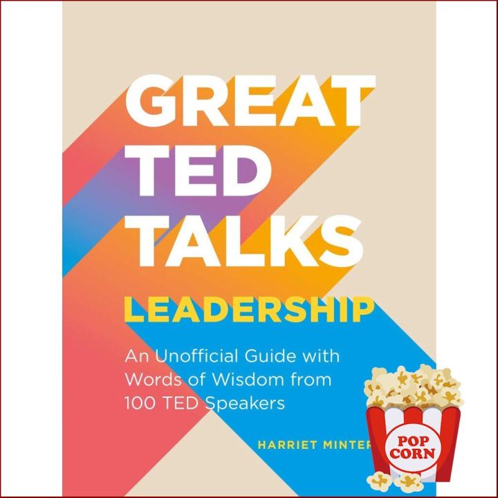 Good quality หนังสือภาษาอังกฤษ GREAT TED TALKS: LEADERSHIP: AN UNOFFICIAL GUIDE WITH WORDS OF WISDOM FROM 100 T