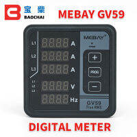 GV59 mebay Generator Set Controller กล่องควบคุมดีเซล Digital meters