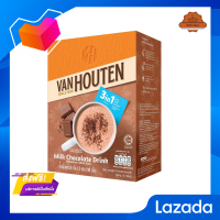 ?โปรโมชั่น ส่งฟรี? แวนฮูเต็นมิลค์ช็อกโกแลตดริ้งค์ 140กรัม Van Houten Milk Chocolate Drink 140g.