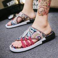 COD ✗✳◐ The Outline Shop27dgsd6gfd NEW Anti-skid Slippers Mens Summer One-word Slipper Trend Indoor and Outdoor Beach Shoes