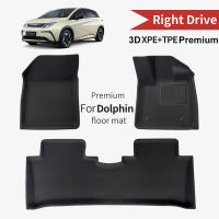 (Sale++) BYD Dolphin ปลาโลมา 3D พรมปูพื้น XPE+TPE รุ่น Premium กันลื่นทนต่อการสึกหรอ อะไหล่รถยนต์