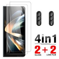 4in1 Tempered Glass Case For Samsung Galaxy fold 4 5g Screen Protector Samsun zfold 4 Z fold4 zfold4 Camera Lens Protective Film