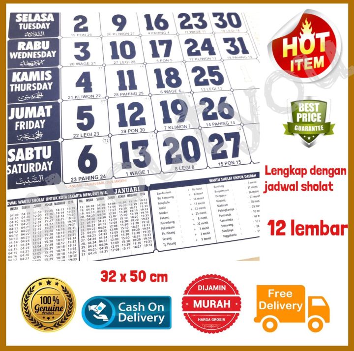 PAKET 50 Pcs Kalender DINDING 2024 ARAB Calendar Bulanan Pasaran Jawa ...