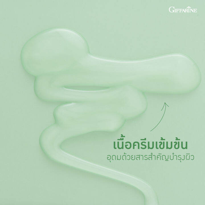 ส่งฟรี-มีโปร-ของแท้-ครีมอาบน้ำ-ว่านหางจระเข้-บำรุงผิวพรรณให้ชุ่มชื้น-500-มล-1-ขวด