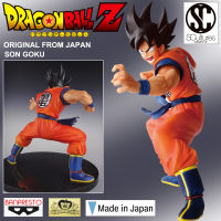 Model โมเดล ของแท้ 100% แมวทอง Banpresto Dragon Ball Z Colosseum ดราก้อนบอล แซด Son Goku ซง โกคู โงกุน SCultures BIG Tenkaichi Budokai 2 Part 1 Ver Original from Japan Figure ฟิกเกอร์ Anime อนิเมะ การ์ตูน มังงะ Doll ตุ๊กตา คอลเลกชัน manga