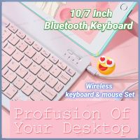 For IPad 7th Generation 10/7 Inch Bluetooth Keyboard For IPad Pro Air Wireless Keyboard Mouse for Xiaomi Apple Huawei Tablet 키보드