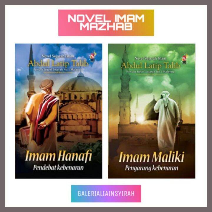 NOVEL SEJARAH ISLAM Imam Maliki Imam Hanafi Buku PTS Malay Books Abdul ...