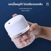 เครื่องบดสับ เครื่องบดพริก เครื่องเตรียมอาหาร เครื่องปั่นพริก เครื่องบด เครื่องปั่น เครื่องปั่นมือดึง เครื่องผสมอาหาร#B-007